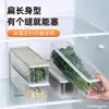 Caixa para manter a frescura da geladeira cebolinha coentro cebolinha talheres armazenamento refrigerado macarrão ovo caixa plástica transparente selada longa