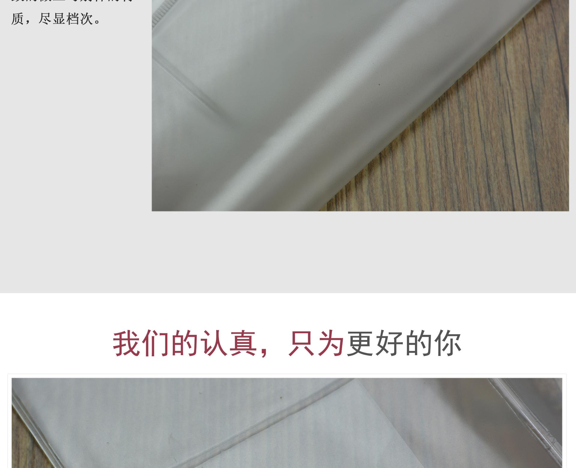 产品介绍_07