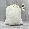 Bolsa de Filtro de Algodón Puro Tela de Filtro Gasa Red de Filtro para Leche de Soya Bolsa de Filtro de Gasa de Algodón Paquete para Materiales Marinados Filtro de Especias Decocción