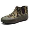 Zapatos de Lona Slip-on a Prueba de Olores Protección Laboral Trabajadores de la Construcción Zapatos de Liberación para Hombre y Mujer Cintura Alta Zapatos para Sitio de Construcción Zapatos Holgazanes
