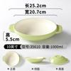 Vajilla de melamina Xiangyuan, plato comercial para restaurante, hotel, ligero, de lujo, para servir platos fríos, ollas calientes, condimentos, salsas, etc.
