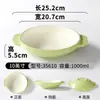Plato de melamina Xiangyuan plato de vajilla plato para platos fríos de lujo ligero de restaurante comercial hotel plato para salsa de inmersión de condimentos de restaurante de olla caliente