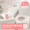 Película Aislante Desechable para Baño Película Aislante Perforada Película Azul Dental Hotel Interruptor de Baño Película Aislante Sin Residuos