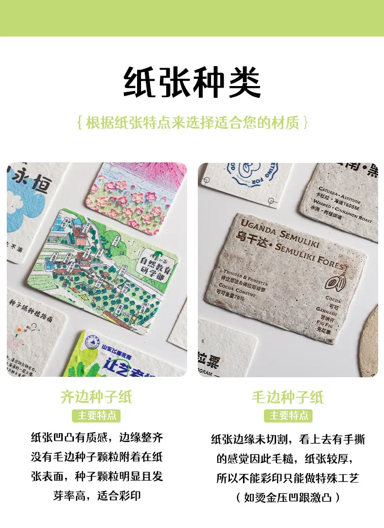 详情图片21.jpg