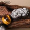 Pulsera de Obsidiana Plateada y Ojo de Tigre Amarillo para Hombre Pulsera de Piedra de Obsidiana y Ojo de Tigre Regalo
