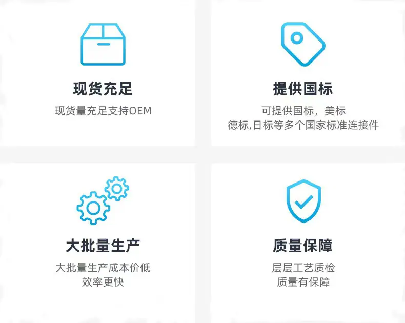 详情页4