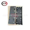 Aplicável à moldura da placa do para-choque dianteiro do Toyota Highlander Highlander 2018 52114-0E150