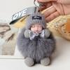Colgante de bola de pelo de zorro real, lindo muñeco de peluche, llavero para coche, accesorios, bolso, adornos, muñeco durmiente