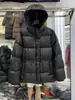 Nueva Chaqueta Acolchada de Mujer 2025, Longitud Media, Engrosada, Estilo Coreano, Cintura Ajustable con Cordón, Adelgazante, con Capucha Abullonada