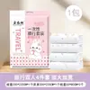 Conjunto Descartável de Quatro Peças com Frete Grátis, Roupa de Cama de Hotel para Camas de Solteiro e Casal, Viagem de Primavera e Verão, Suprimentos de Viagem Anti-Sujeira e Esterilização