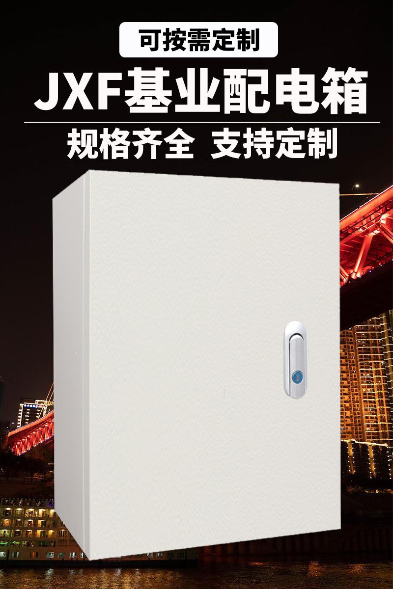 详情1