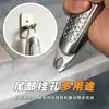 Pala para descongelar refrigerador, especializada para refrigeradores y congeladores, herramienta de descongelación de acero inoxidable engrosado, accesorio para refrigerador