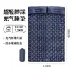 Colchoneta Plegable Gruesa para Dormir al Aire Libre Individual y Doble Estilo Camping Descanso para el Almuerzo Inflable para Pies Colchoneta Ultra Ligera Tpu Diamante