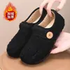 Sapatos de Algodão Planos Veludo Retro Plus Femininos Sapatos de Tecido Velhos de Pequim Bico Redondo Fofo Sapatos Birkenstock Sapatos de Algodão Quentes de Pelúcia em Forma de Feijão