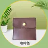 Bolsa para Joyería con Tela de Terciopelo Grueso, Bolsa con Broche de Presión de Terciopelo por Ambos Lados, Bolsa Pequeña para Guardar Artículos de Jade, Artefactos Culturales y Accesorios de Joyería