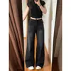 Jeans anchos negros y grises para mujer, nuevo estilo de verano, de tiro alto, corte holgado, talla grande, adelgazantes para cuerpo tipo pera, pantalones de pierna recta