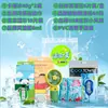 Paquetes de Regalo para Prevención del Golpe de Calor y Enfriamiento, Paquetes Refrescantes, Regalos para Alivio del Calor del Verano, Combinación Libre, Impresión de Logo, Compra Grupal