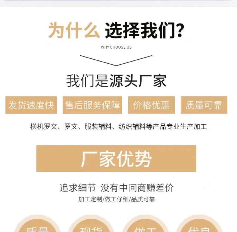为什么.jpg
