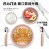 Venta al por mayor Juego de Vajilla Infantil Casual Escandinava de Silicona Plato de Cena de Silicona Bol para Comida Tenedor Cuchara Infantil Plato de Cena Juego de 5 Piezas