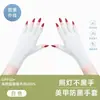 Luvas de Proteção Solar com Estampa de Transferência de Calor Personalizadas para Mulheres, Especificamente para Salões de Unhas no Sudeste Asiático, Design de Cinco Dedos Expostos para Evitar o Bronzeamento, Luvas para Nail Art