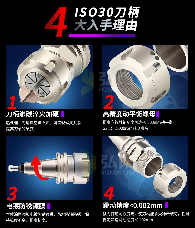 详情页_01.jpg