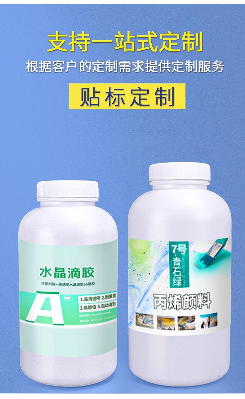 详情1_09.jpg