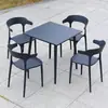 Juego de Plástico para Reuniones de Ocio al Aire Libre con Mesa Redonda Pequeña y Sillas para Balcón, Popular en Cafeterías de Té de Leche de Moda, Mesa de Comedor Simple para Uso al Aire Libre