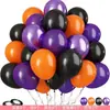 Conjunto de Balões de Confete com Lantejoulas de 10 Polegadas 30 Peças Atacado Decoração de Festa de Natal Halloween Aniversário