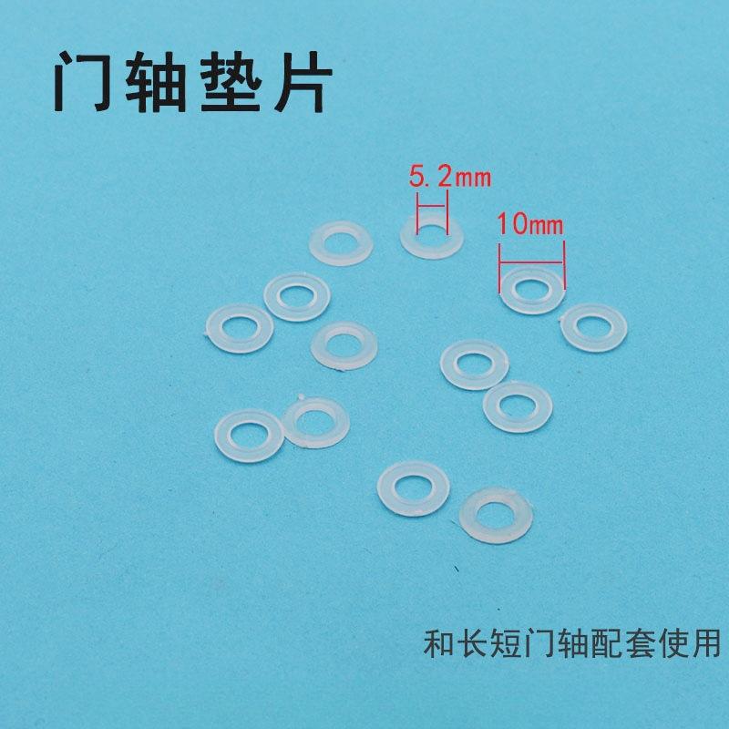 SKU图片_8_颜色分类_(小平垫门轴垫片)