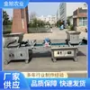 Máquina de Siembra y Cobertura de Suelo Tipo Tambor, Prensado de Bandejas de Plántulas, Siembra Automática, Cobertura de Suelo, Llenado y Nivelación Sembradora