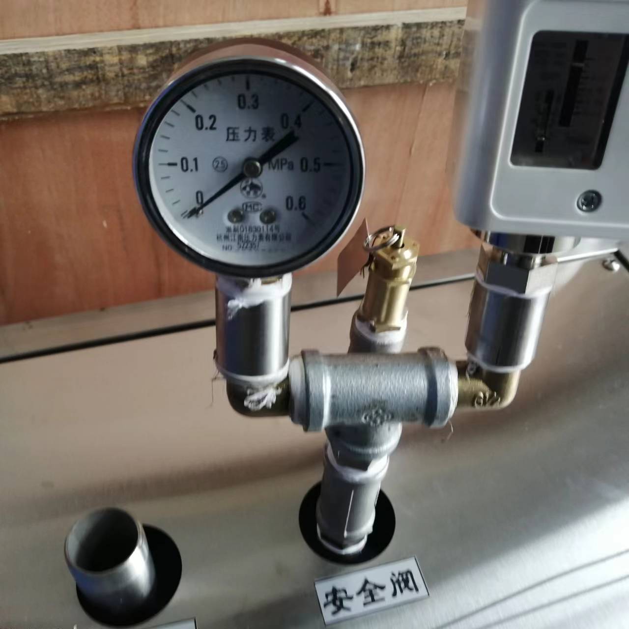 8634c6220d9c853d7b990f37b0a1b7