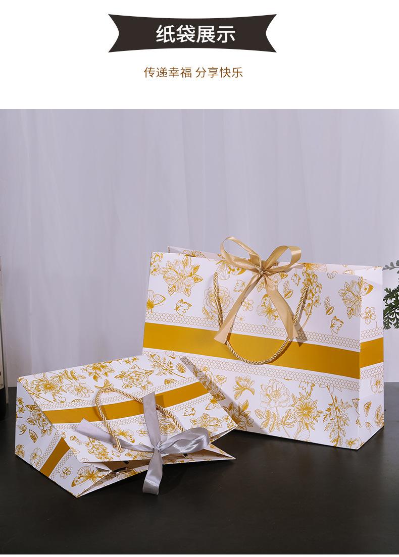 蝶语花香礼袋_08.jpg