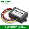 Reductor de voltaje de 24 V a 12 V CC, módulo reductor de potencia regulada de 15-40 V a 12 V para monitoreo de vehículos