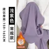 Pantalones de traje de pana morado claro para mujer otoño e invierno 2026 nuevo estilo más terciopelo petite pierna recta caída versión estrecha pantalones de pierna ancha