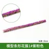 Clúster de Flores Hecho a Mano DIY Paisaje de Mesa de Arena Material para Maqueta Arquitectónica Tira de Clúster Clúster de Hierba Planta de Escena Miniatura