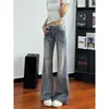 Jeans Acampanados Retro de Tiro Bajo para Mujer 2026 Otoño Nuevo Estilo Diseño Holgado Sentido de la Moda Chica Atrevida Pantalones Largos Hasta el Suelo de Moda
