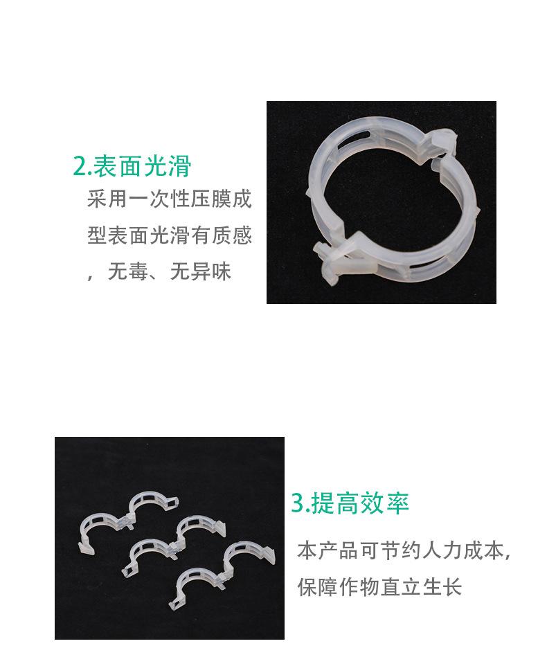 艺燃（详情）_05.jpg