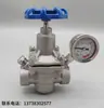 YZ11X-16P Válvula Reductora de Presión de Acero Inoxidable Grifo de Agua Vapor a Alta Temperatura Válvula Reductora de Presión Válvula Estabilizadora de Presión de Aire Comprimido Roscada