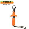 Dispositivo Metálico de Control de Peces, Pinza para Peces, Suministros de Pesca, Accesorios de Pesca, Mini Dispositivo de Control de Peces, Pinza Portátil para Peces