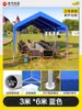 Tienda de campaña para camping al aire libre de moda, sombrilla, puesto de mercado, sombrilla grande, impermeable, plegable de cuatro patas, toldo para mercado nocturno