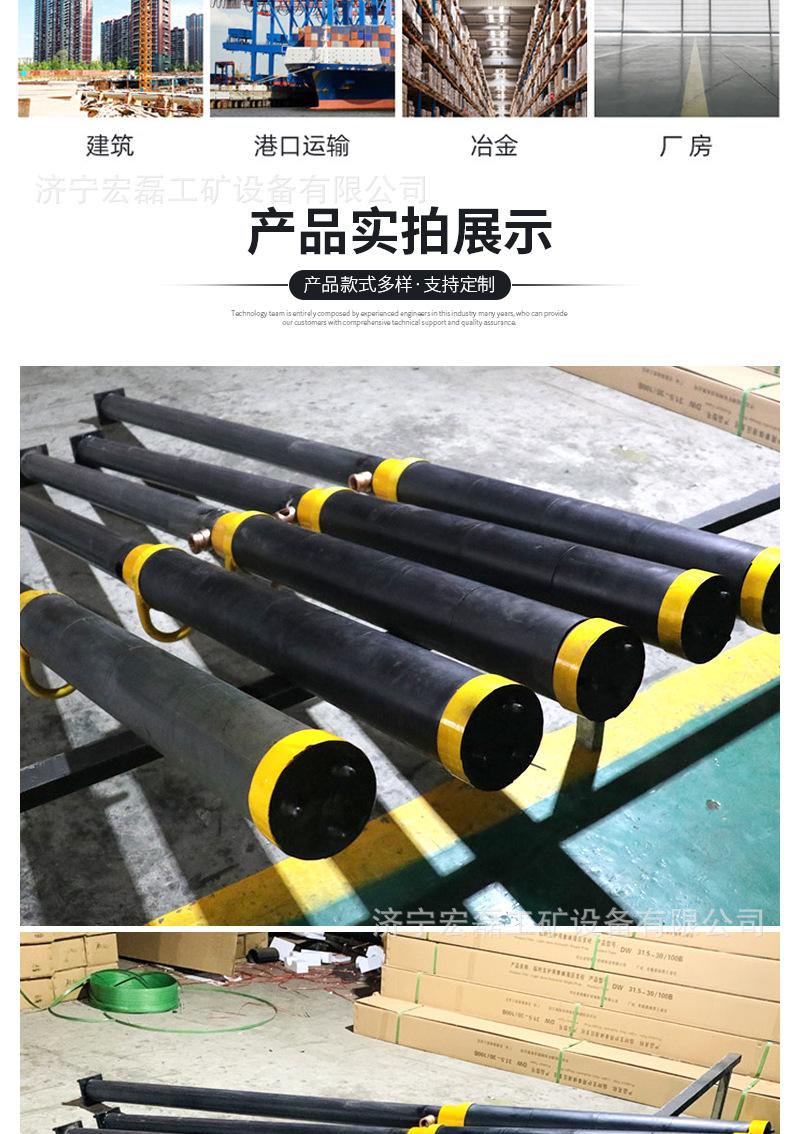 DWB玻璃钢单体支柱详情_08