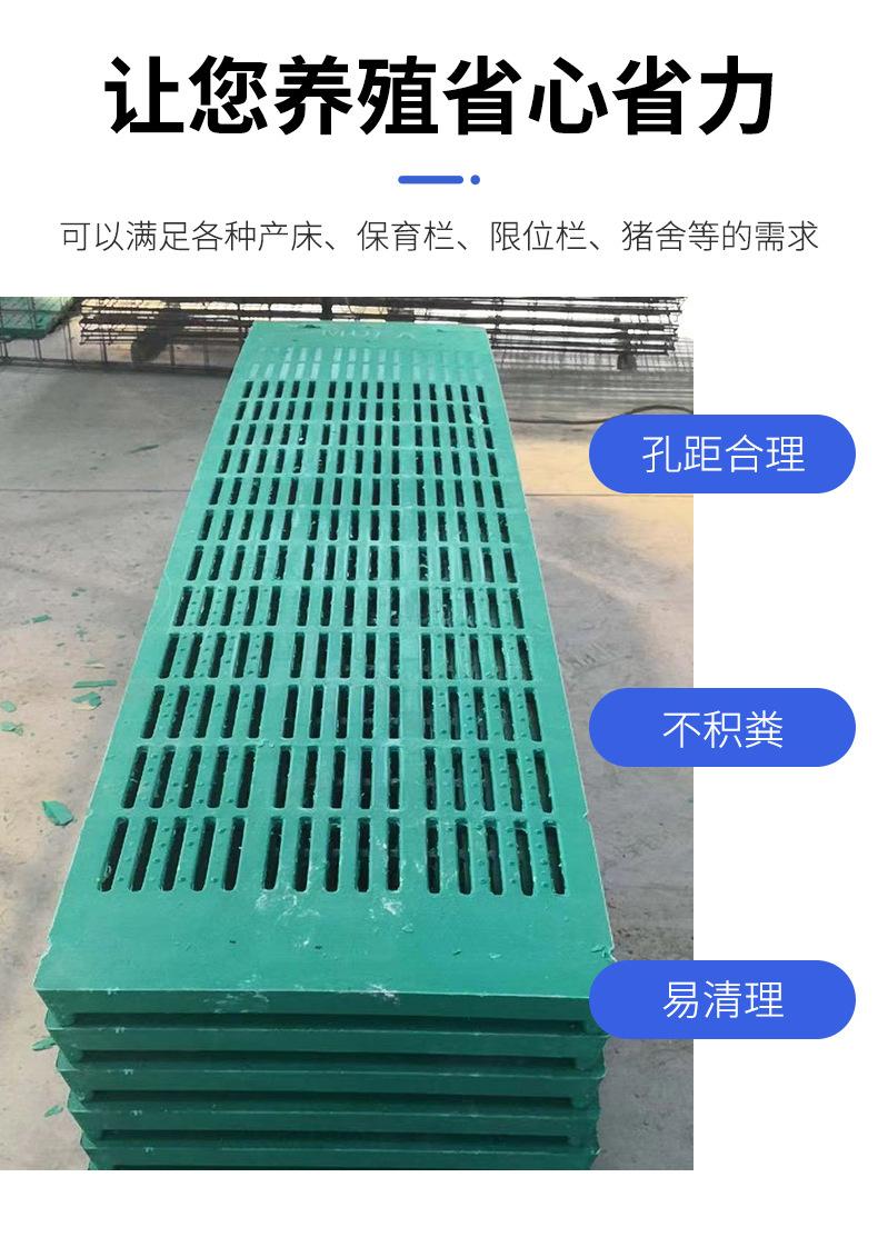 详情_10