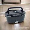 Fábrica 1.5L Caja de Almuerzo Térmica Eléctrica Aislada para Bicicletas, Revestimiento Interior de Acero Inoxidable, Revestimiento Interior de Plástico, Extraíble y Lavable, Caja de Almuerzo para Montar en Coche