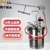 Pistola pulverizadora de acero inoxidable 304 con chorreado de arena, adecuada para aplicar pintura efecto piedra y pintura de piedra artificial en paredes exteriores; boquilla extendida para pintar con spray; herramienta de aplicación de pintura