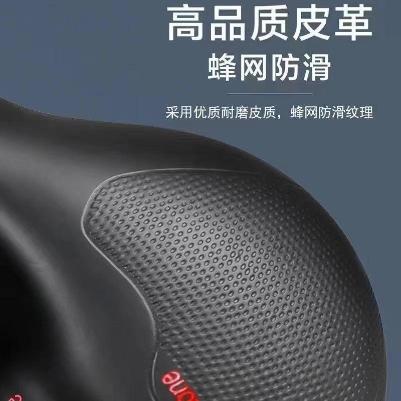 详情图10