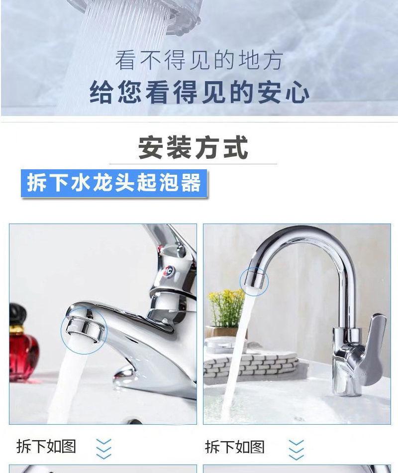 一键复制_20221001182249