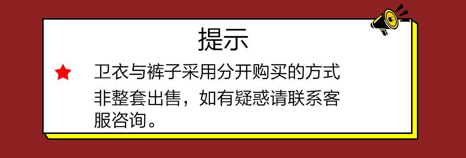 提示(1)