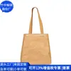 Bolsa de Ombro Retrô Transfronteiriça de Papel Dupont, Bolsa de Mão Doméstica de Papel Kraft, Fábrica de Personalização de Sacola de Compras de Papel Dupont