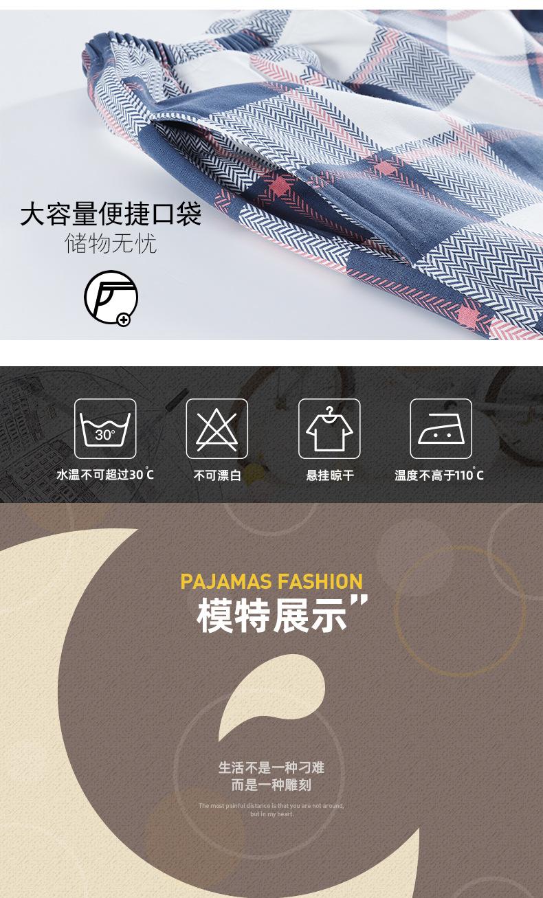 B5161女款_ (7)