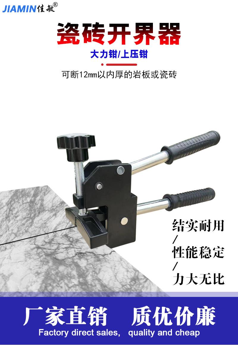 详情1.jpg